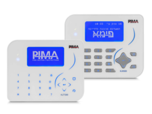 קיבורד למערכת אזעקה של פימא